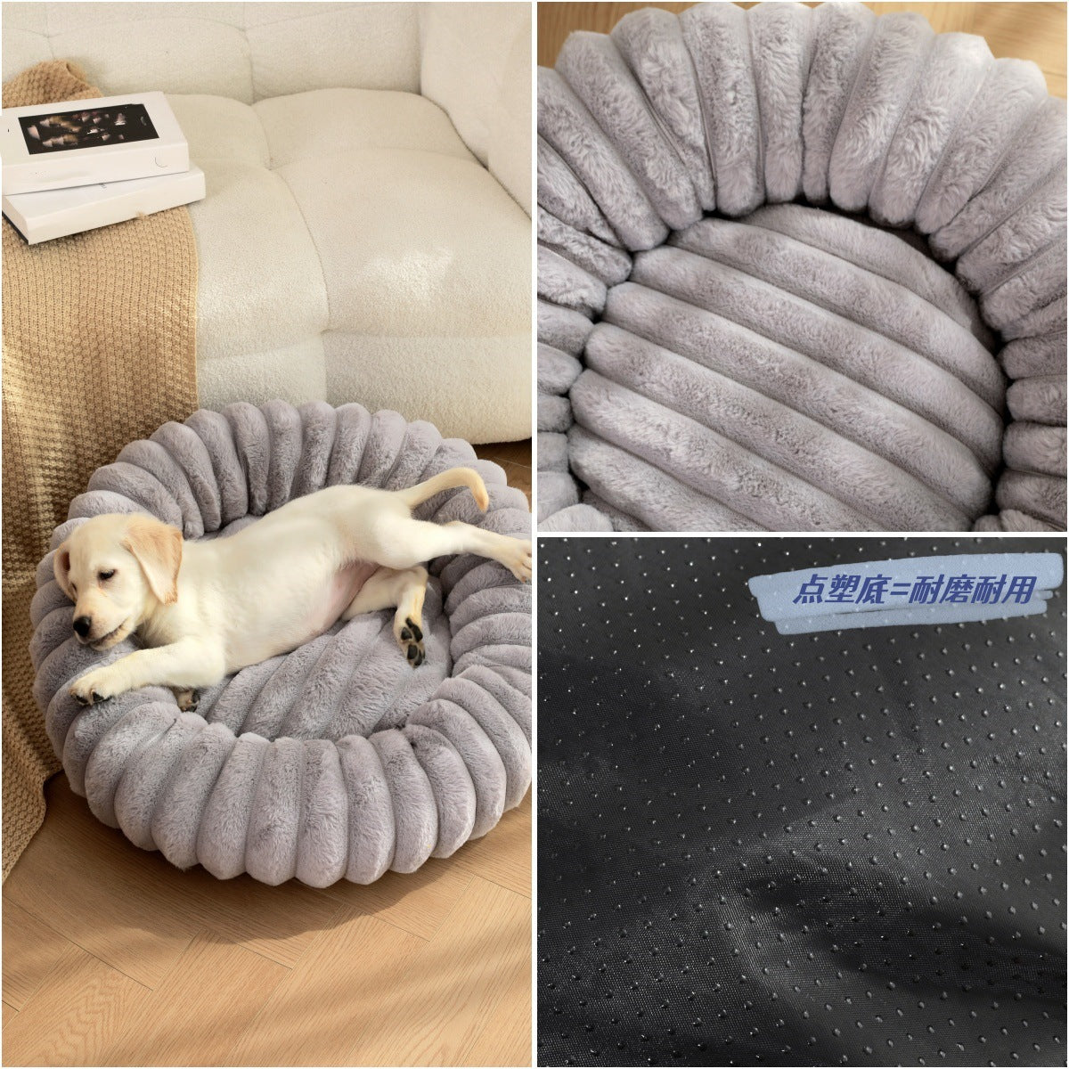 Round Plush Pet Bed with Long Fur, Warm Sleeping Mat for Cats and Dogs